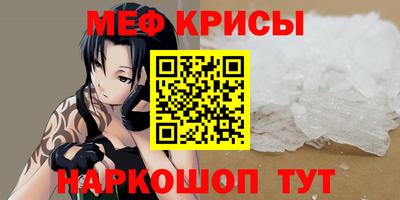 мдпв Нарткала