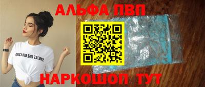 мдпв Нарткала
