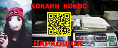 мдпв Нарткала