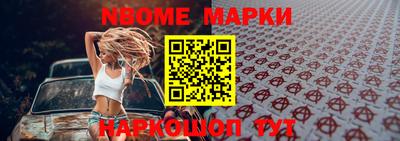 мдпв Нарткала