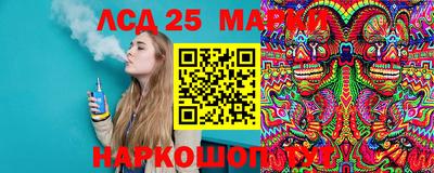 мдпв Нарткала
