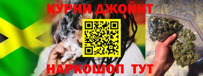 мдпв Нарткала