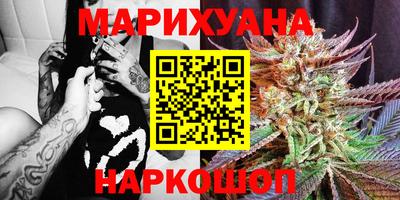 меф Наро-Фоминск
