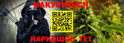 мдпв Нарткала