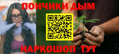 мдпв Нарткала