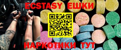 мдпв Нарткала