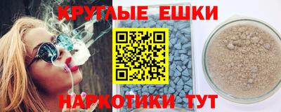 мдпв Нарткала
