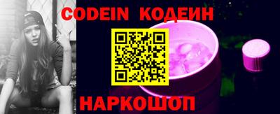 мдпв Нарткала