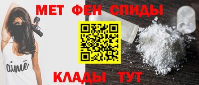 стаф Нальчик