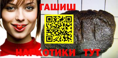 меф Наро-Фоминск
