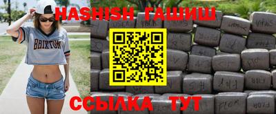 мдпв Нарткала