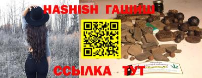 мдпв Нарткала
